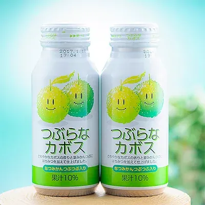 つぶらなカボス