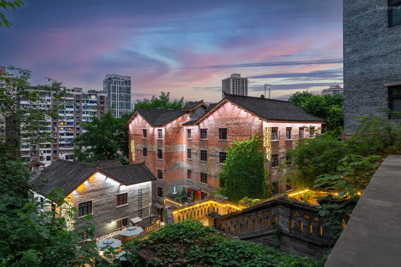 Qianhexuan Resort Chongqing (Jiefangbei Hongyadong Branch)