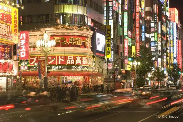 新宿