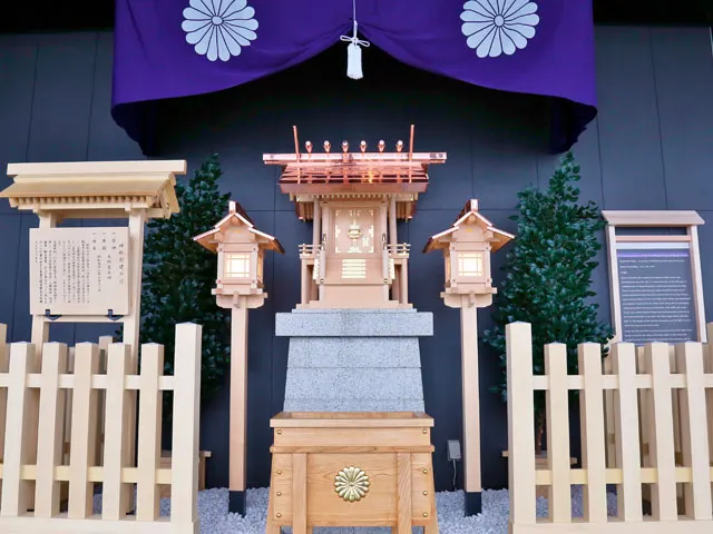 【3】鐵塔大神宮