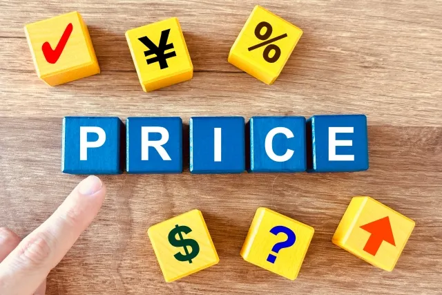 比べてください!中国eSIMが4日間でこの値段