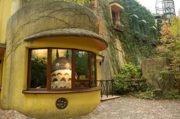 ที่เที่ยวโตเกียว