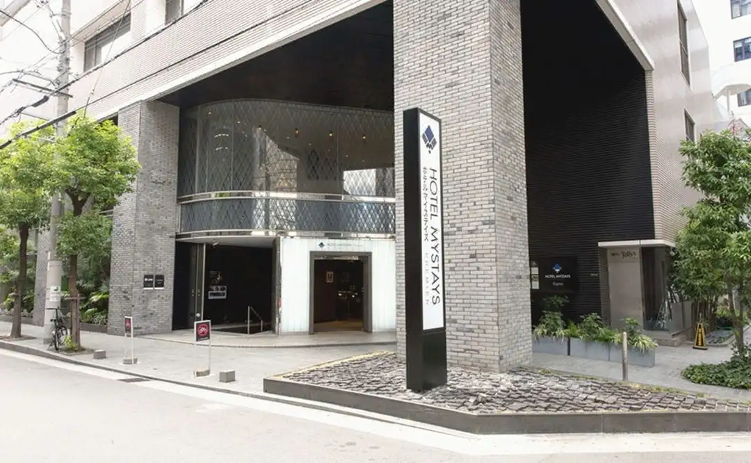 ホテルマイステイズプレミア堂島