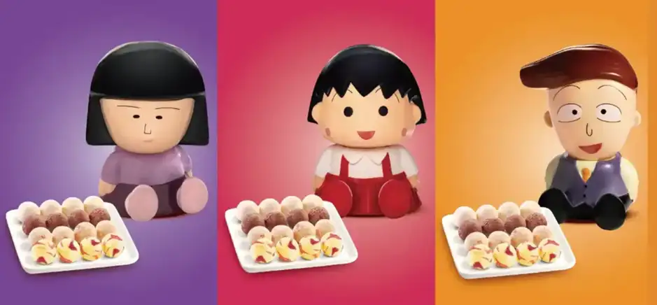 Haagen-Dazs 優惠 – 《櫻桃小丸子》雪糕火鍋套裝