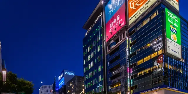 東京天氣