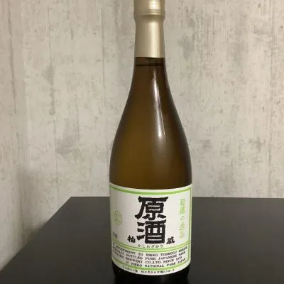 原酒柏盛