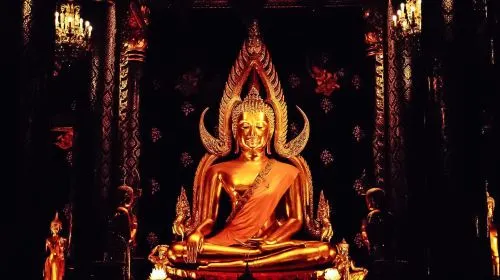 แนะนำพิษณุโลก