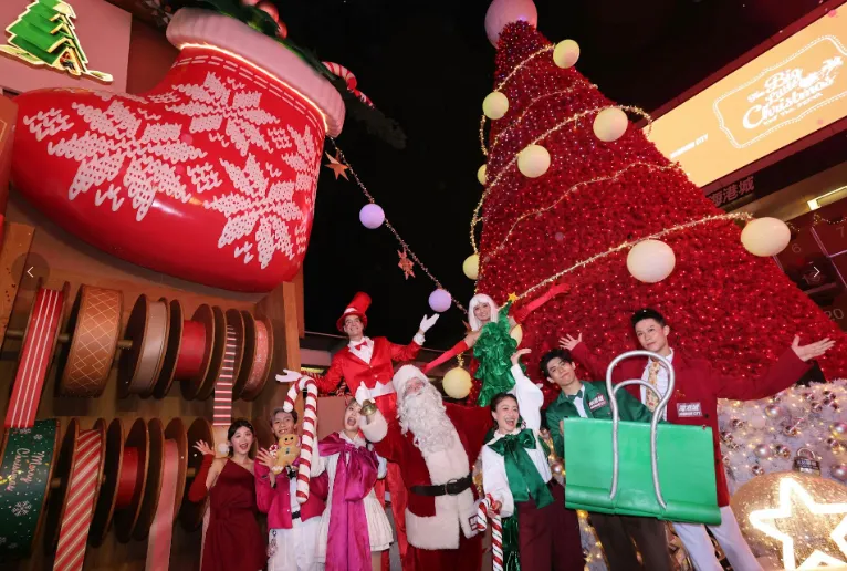 聖誕燈飾 - 尖沙咀 海港城