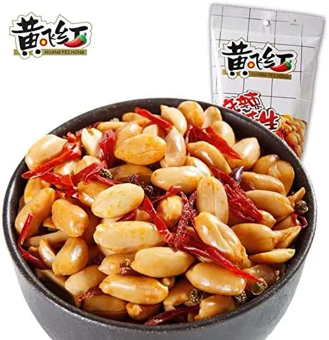 麻辣ピーナッツ