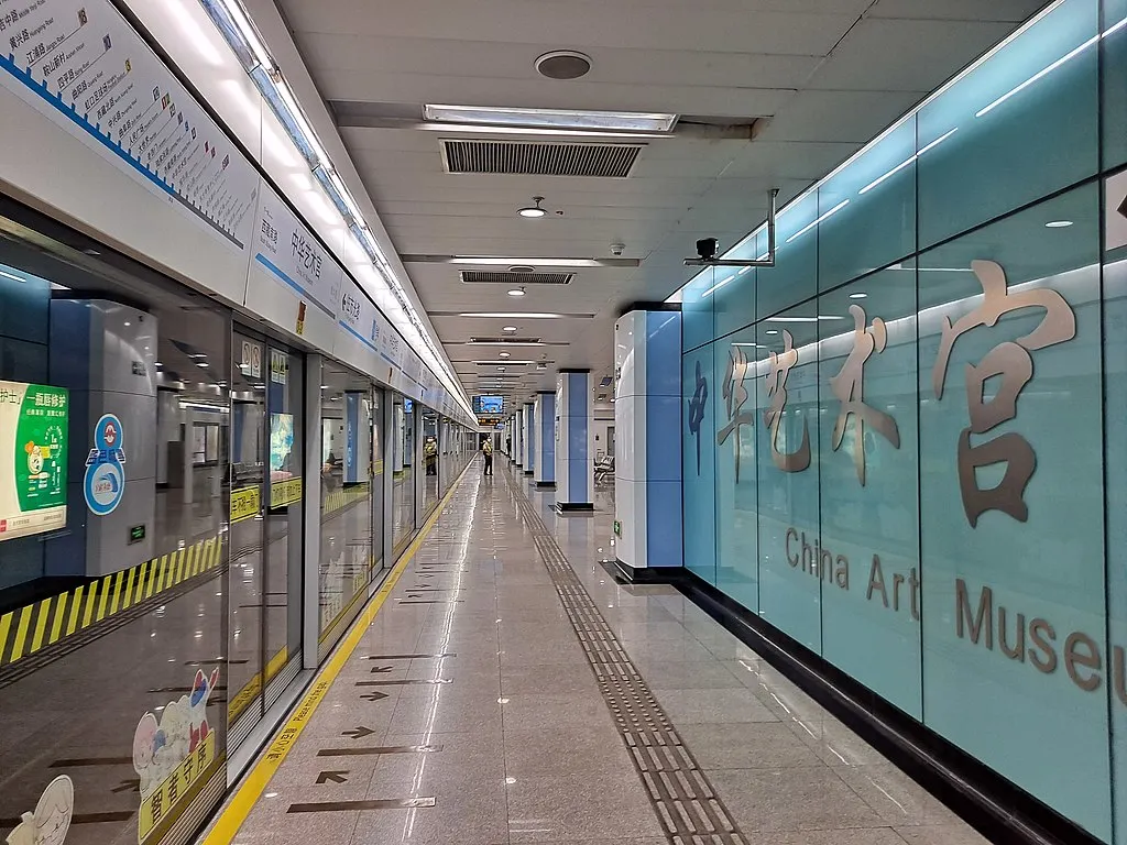 How to Use Shanghai Metro
