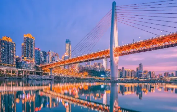 A Quick Guide to Traveling in Chongqing
