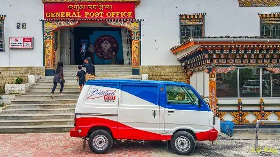 How much does it cost for insurance when traveling to Bhutan