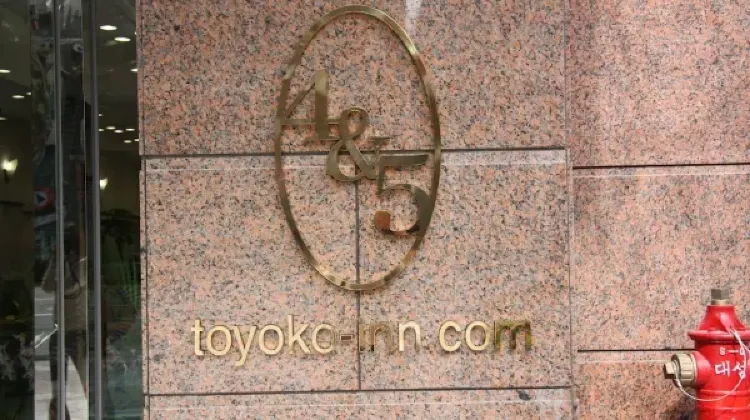 東横INNは釜山以外にもたくさんある