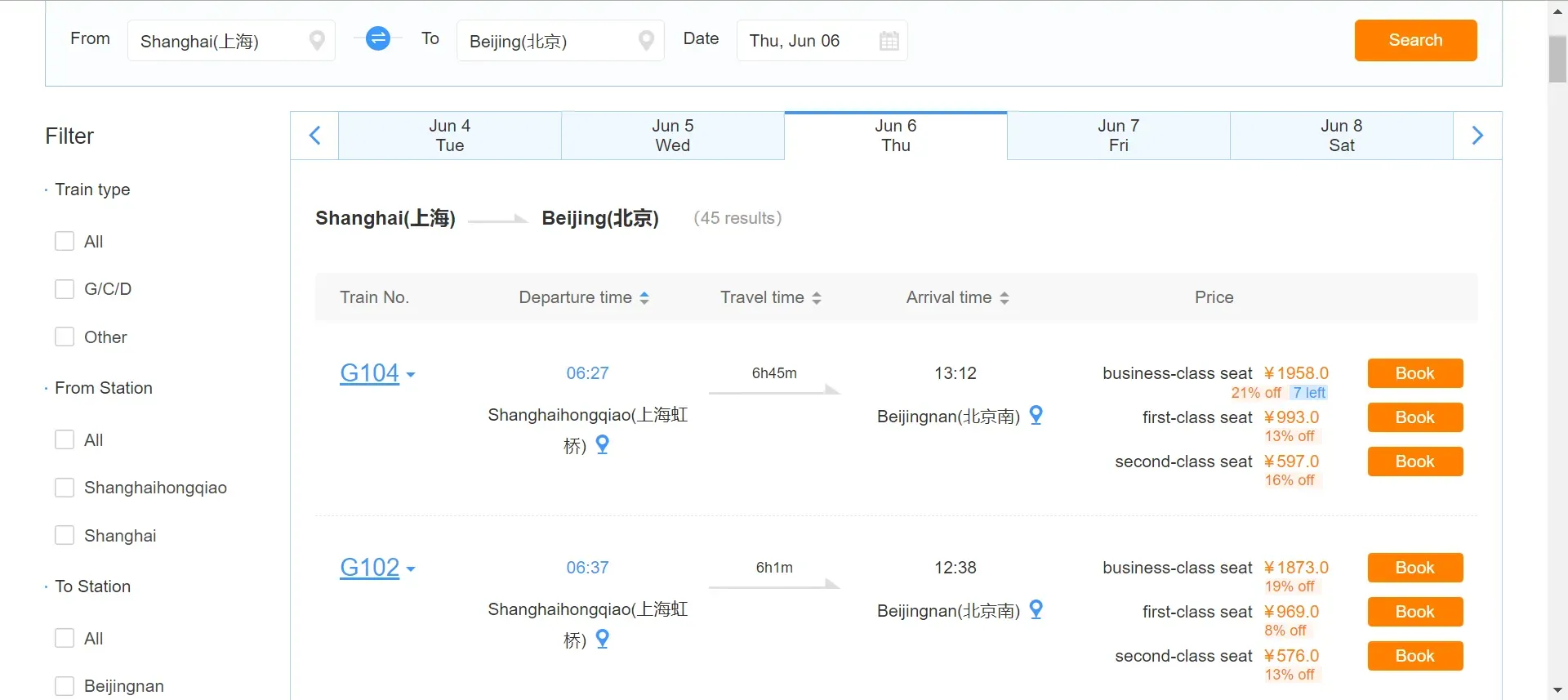 How to Buy Tickets on 12306 Web