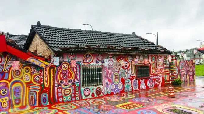 12. Tempat Wisata di Taiwan-Rainbow Village