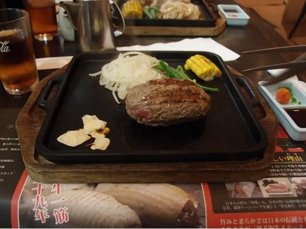 平家之鄉
