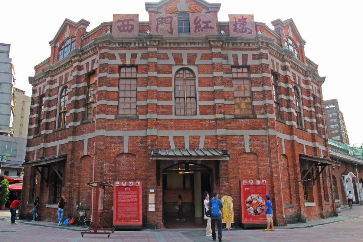 台北景點地圖 西門紅樓