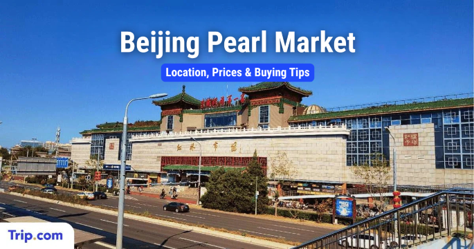 Beijing Pearl Market: Where to Buy, Prices & Tips