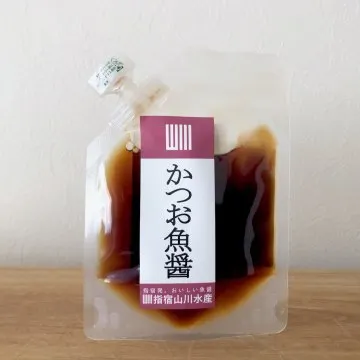 指宿山川水産「カツオ魚醤」