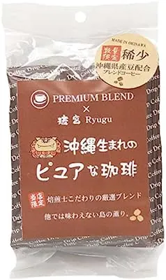 沖縄県産コーヒー