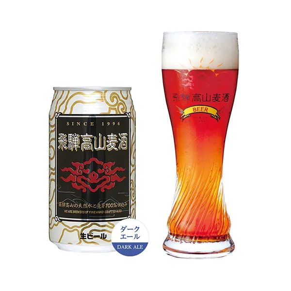 飛騨高山麦酒 ダークエール