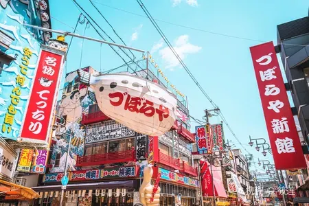 Where to Stay in Tokyo: Ueno
