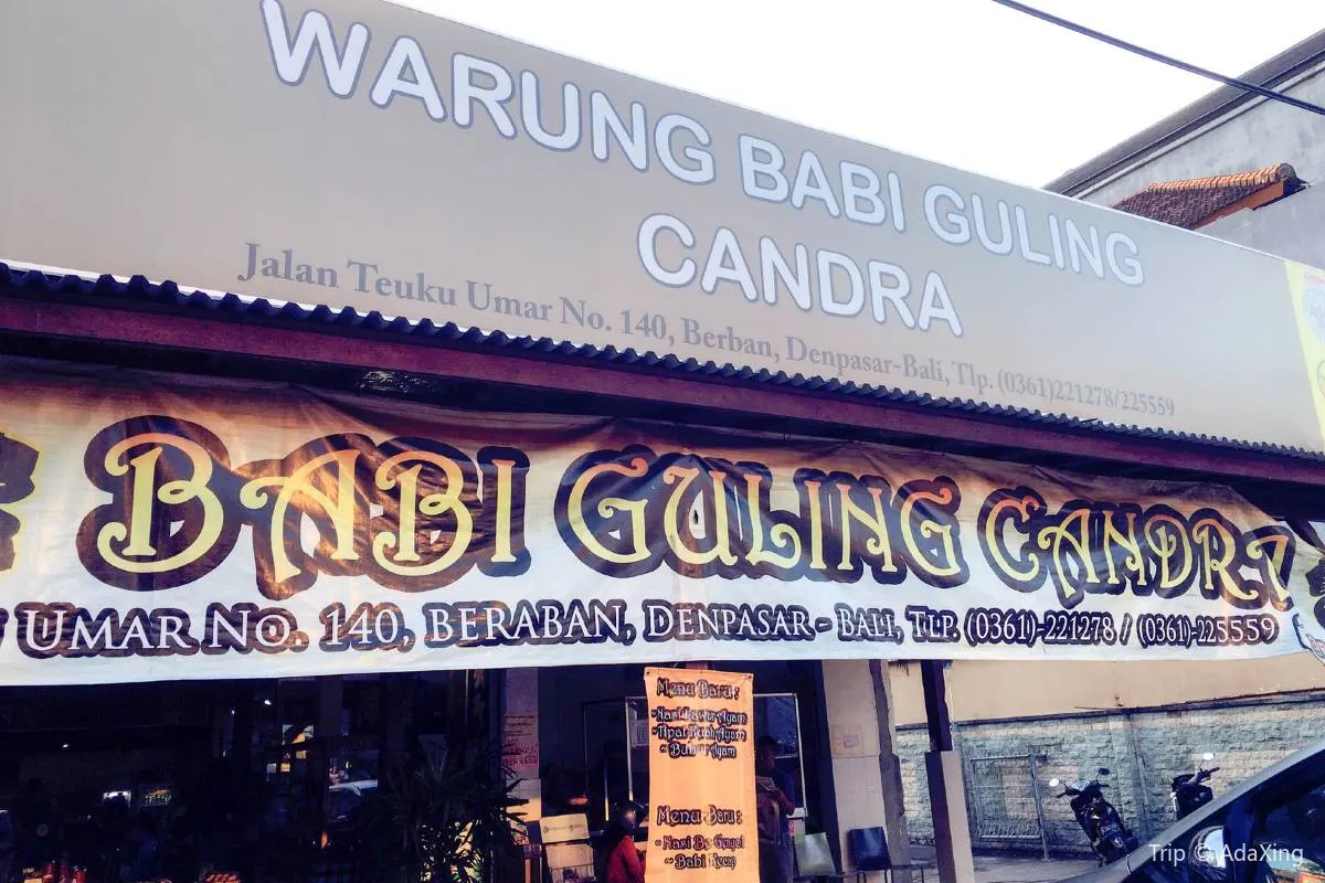 Babi Guling Candra