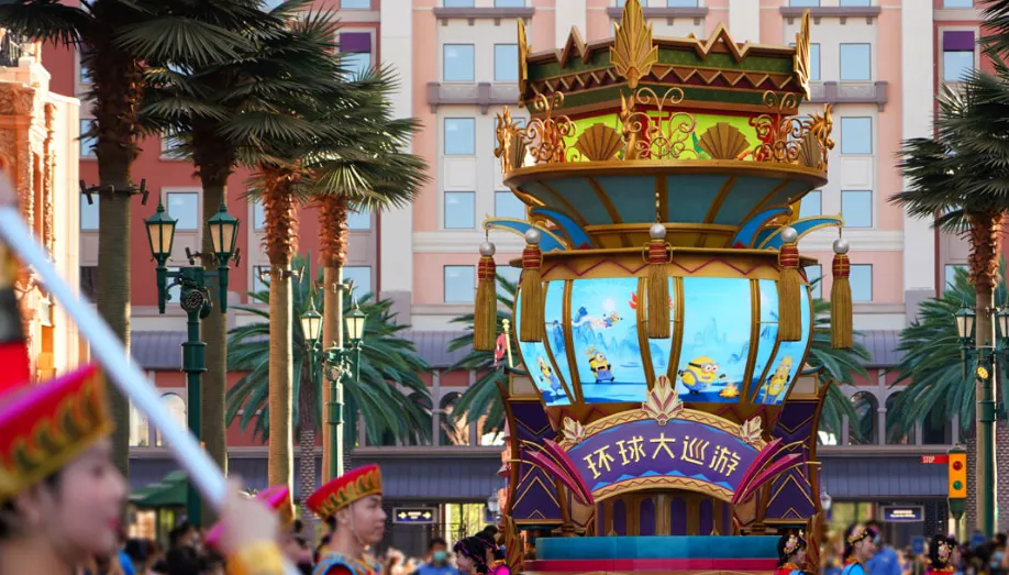 Things to do in Beijing