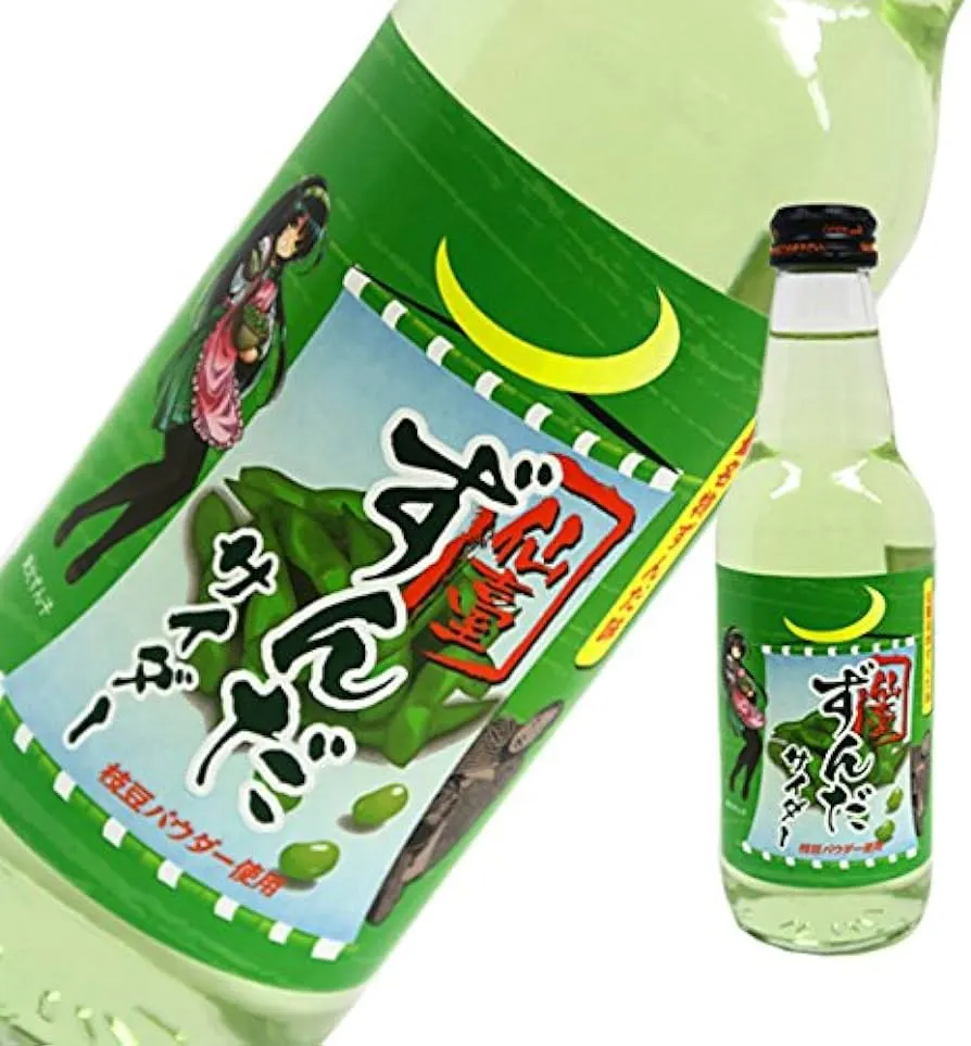 22.ずんだサイダー