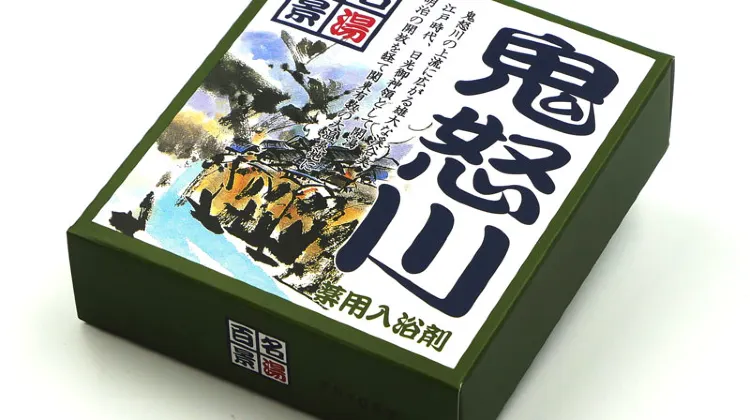 名湯百景鬼怒川(薬用入浴剤)