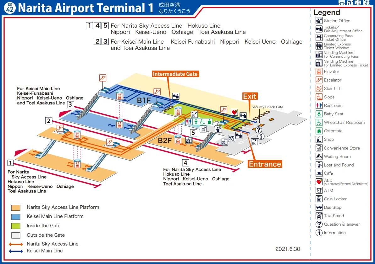 Карта станций Keisei Skyliner