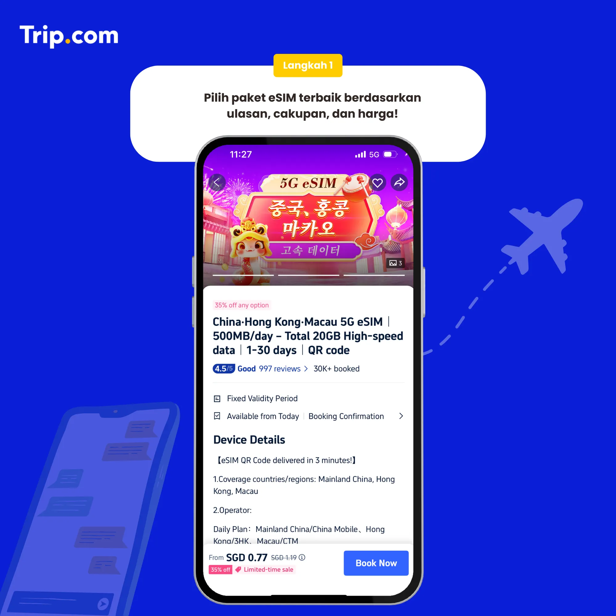 Langkah 1: Pilih paket eSIM terbaik yang sesuai dengan kebutuhan Anda.