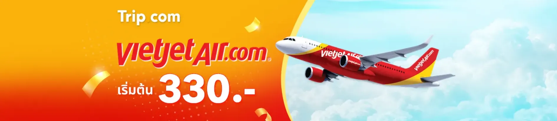 VietJet Hot Deal