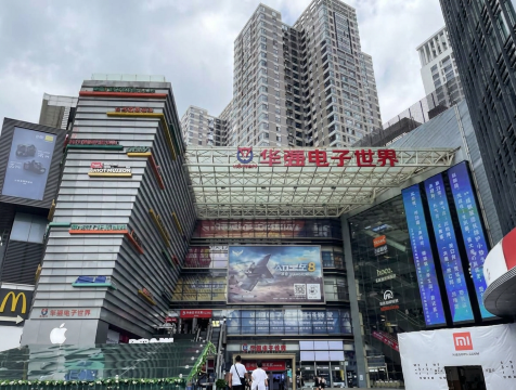 華強北の主要市場｜目的別に選ぶ