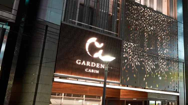 ガーデンズキャビン