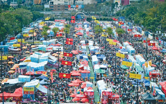 新年活動 - 年宵花市維園