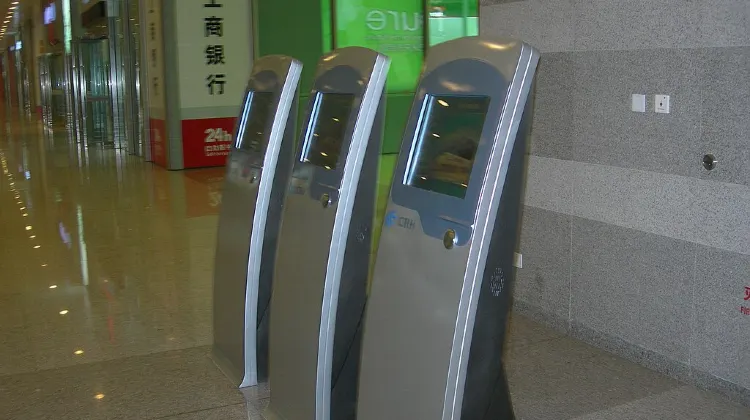 Layout & Facilities of Shanghai Hongqiao Railway Station