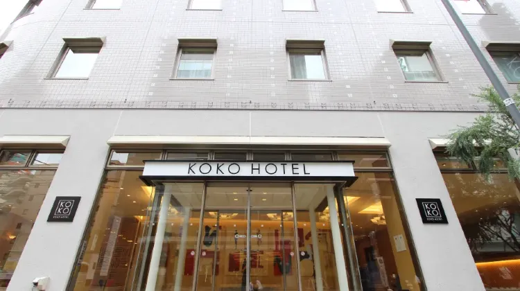KOKO HOTEL仙台駅前West