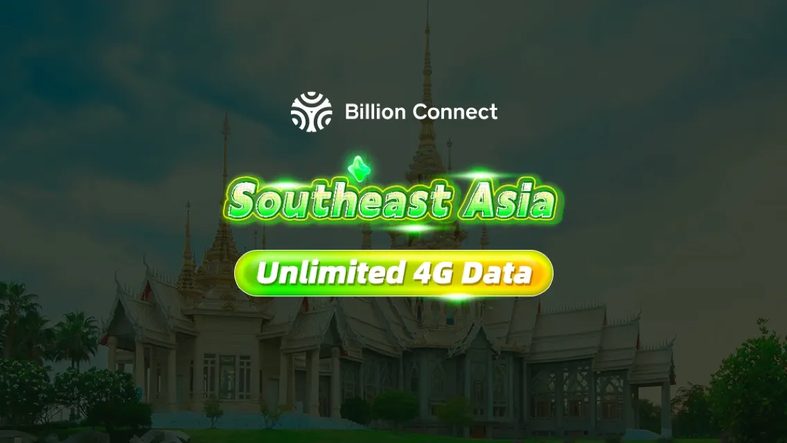 동남아 eSIM 제품