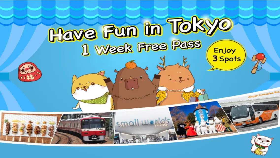 Tokyo Free Pass 1 Week Free Pass