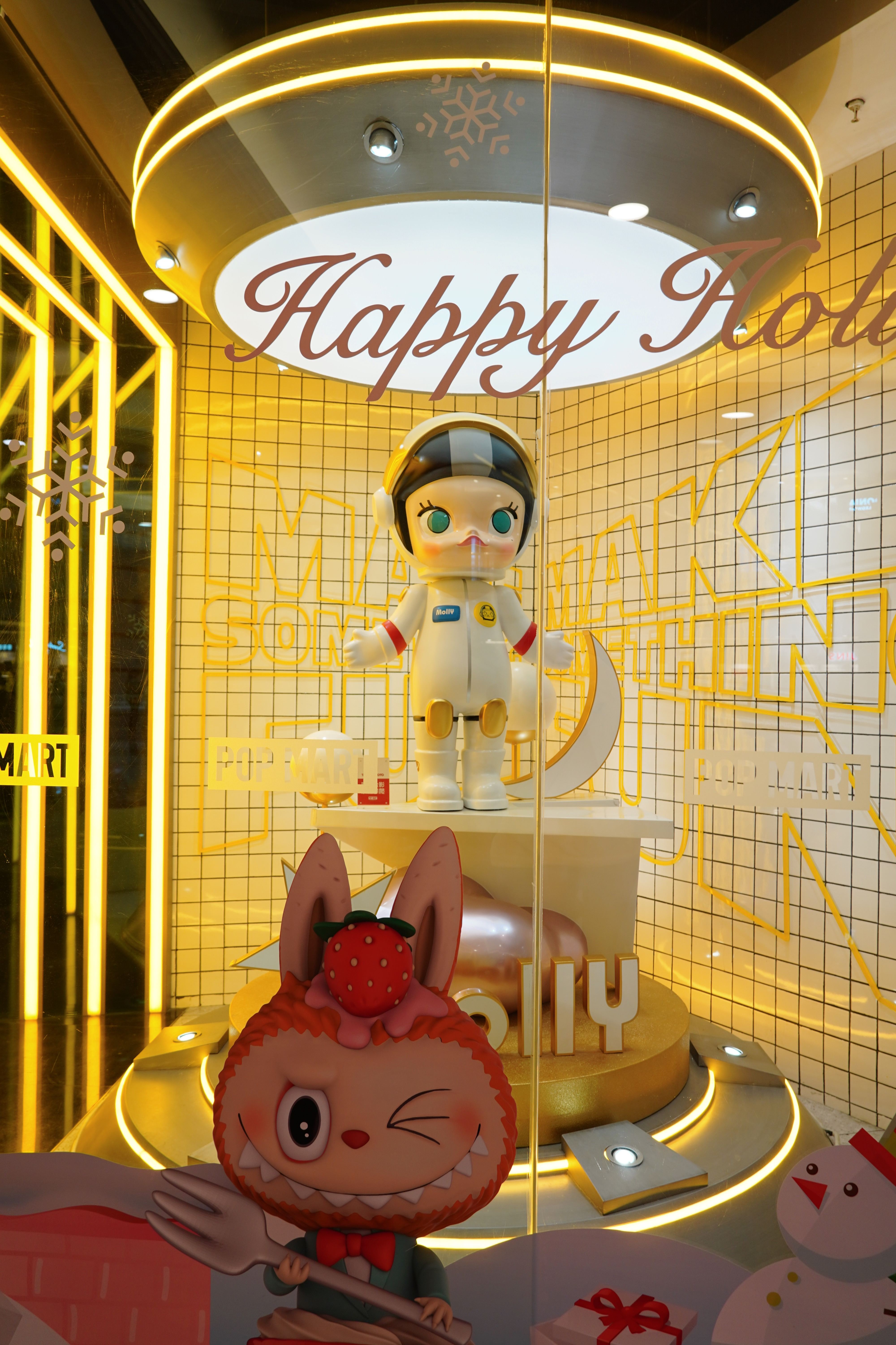 สาขา POP MART ในคุนหมิง จีน มีที่ไหนบ้าง