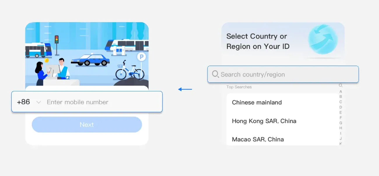 قم بتحميل وتثبيت Alipay