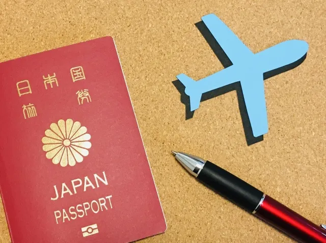 蘇州旅行のビザ取得費用