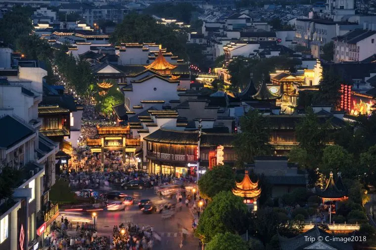 China Express Travel: Nanjing