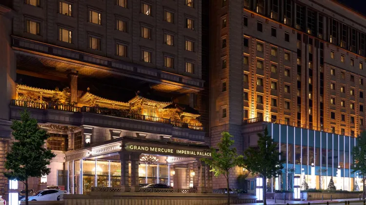 グランドメルキュール インペリアル パレス ソウル