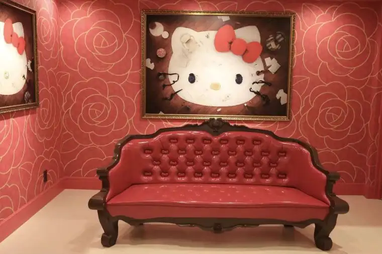 京王プラザホテル多摩 クーポン