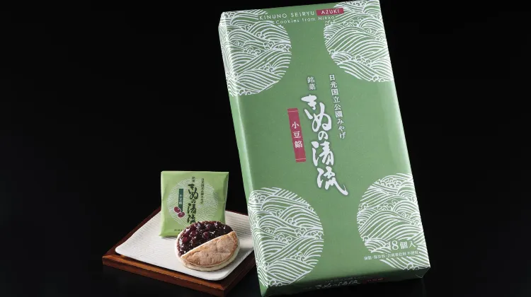 きぬの清流 小豆