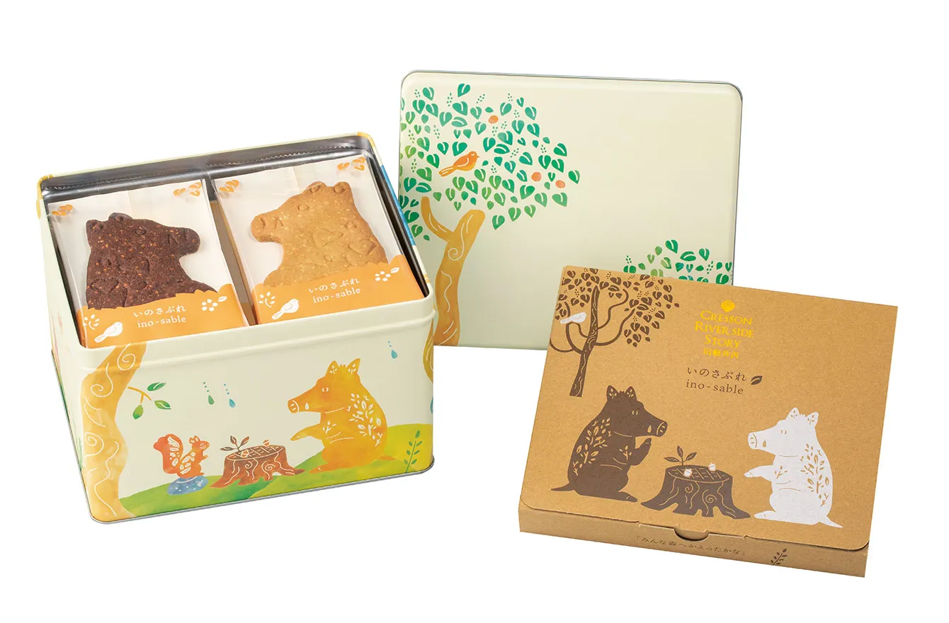 3.クレソンリバーサイドストーリー旧軽井沢「いのさぶれ」