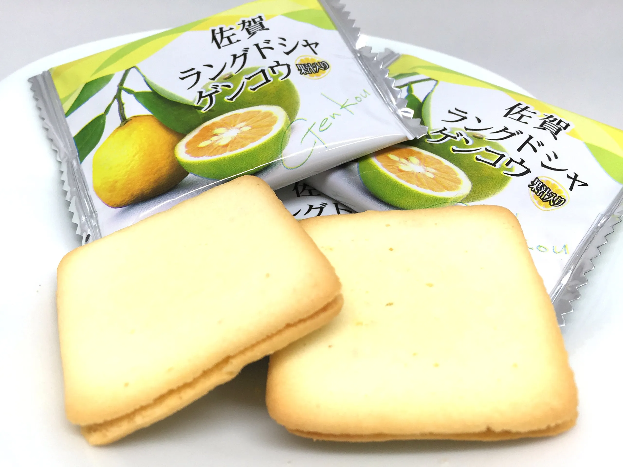 木屋「ゲンコウランドグシャ」