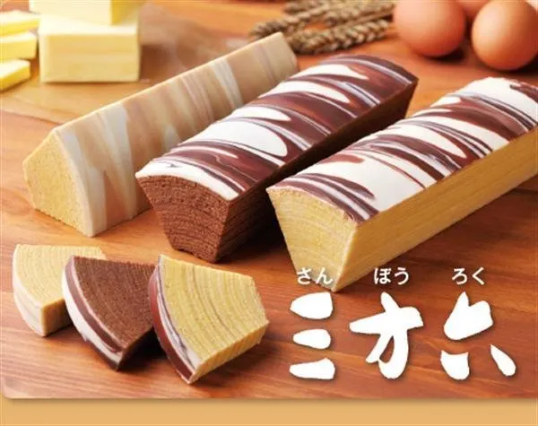 柳月三方六年輪蛋糕